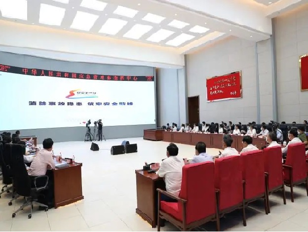 2020年全國“安全生產(chǎn)月”和“安全生產(chǎn)萬里行”活動在京啟動