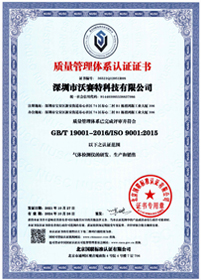 榮譽(yù)證書(shū)