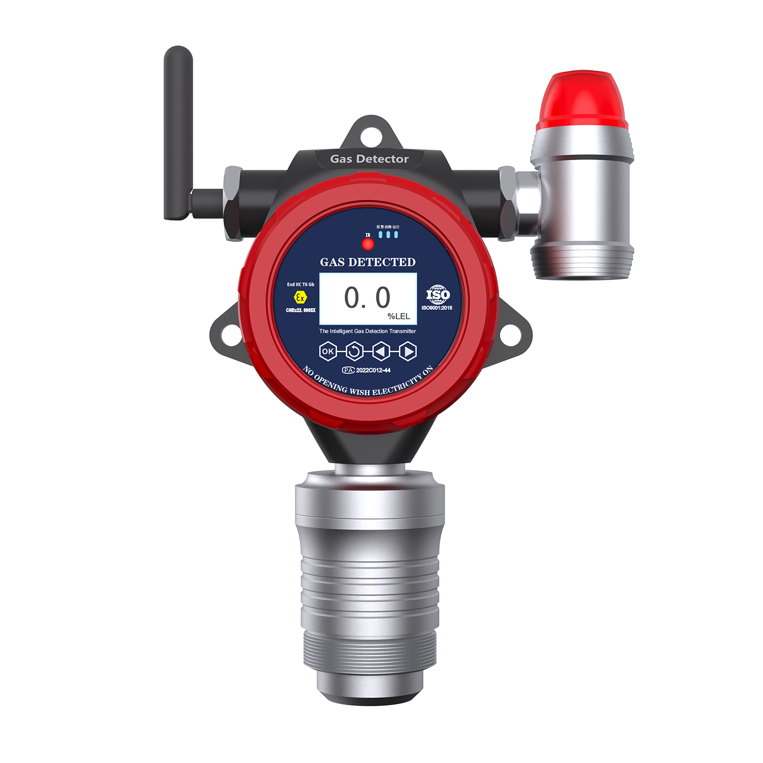 低功耗紅外可燃?xì)怏w檢測(cè)儀 低功耗紅外可燃?xì)怏w檢測(cè)儀