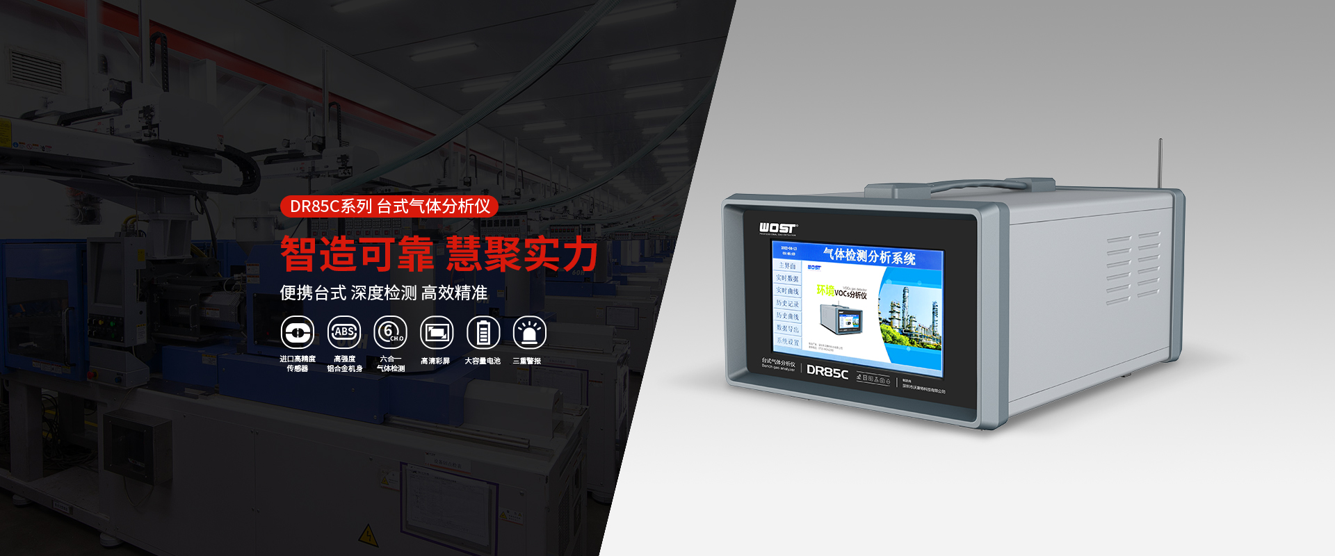 深圳市沃賽特科技有限公司 深圳市沃賽特科技有限公司