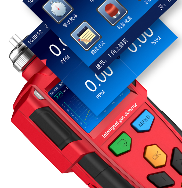 應(yīng)急管理部發(fā)布安全標(biāo)準(zhǔn)  《精細(xì)化工企業(yè)安全管理規(guī)范》